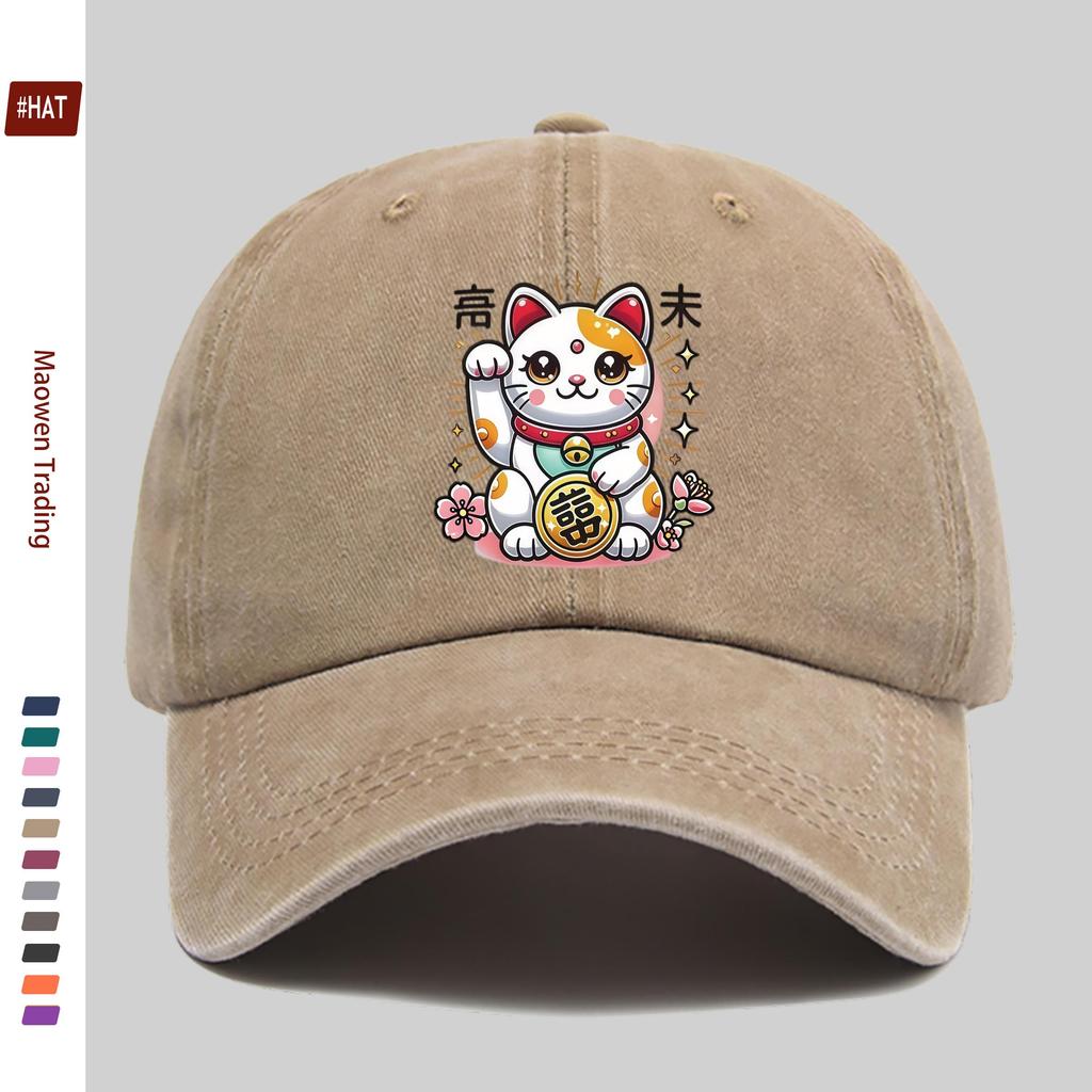 pc Maneki Neko Pattern Printed Baseball Cap Fashion Casual Cat And Money Printed Sun Hat Comfortable Lightweight Decorative H