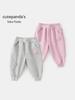 Kaka Panda Girls' Spring Style Sweatpants - Children's Trendy Casual Long Pants for Spring/Autumn