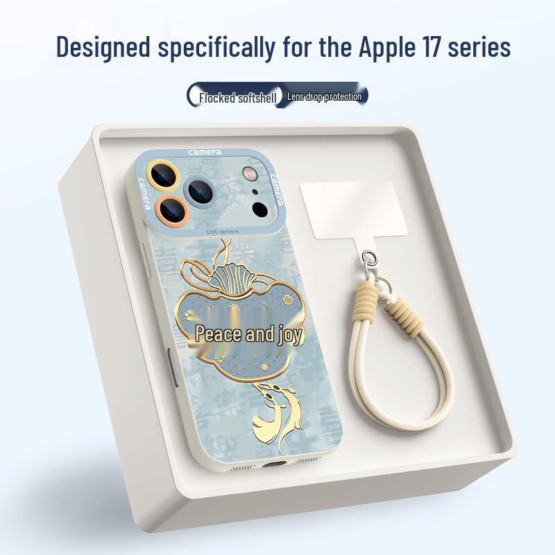 XP National Trend Full-Lens Silicone iPhone Case with Lanyard