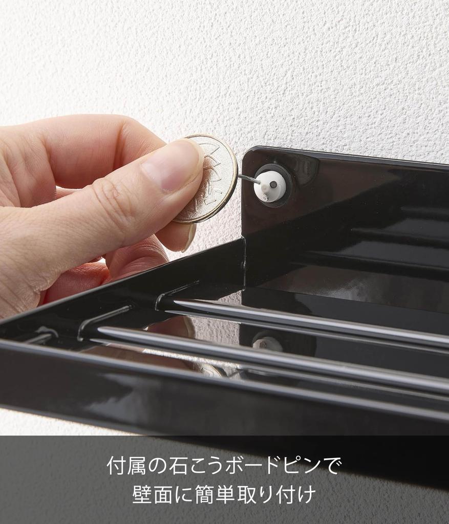 Yamazaki Tower Floating Storage Rack for Oral Care Cleaning Compatible with 18cm W x D x H Drywall Tweezers and Wood Screws to Make Holes Less Model