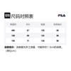 FILA Jackets Unisex Blue Stand Collar Moderate Other FS2FTE3104X-CGY