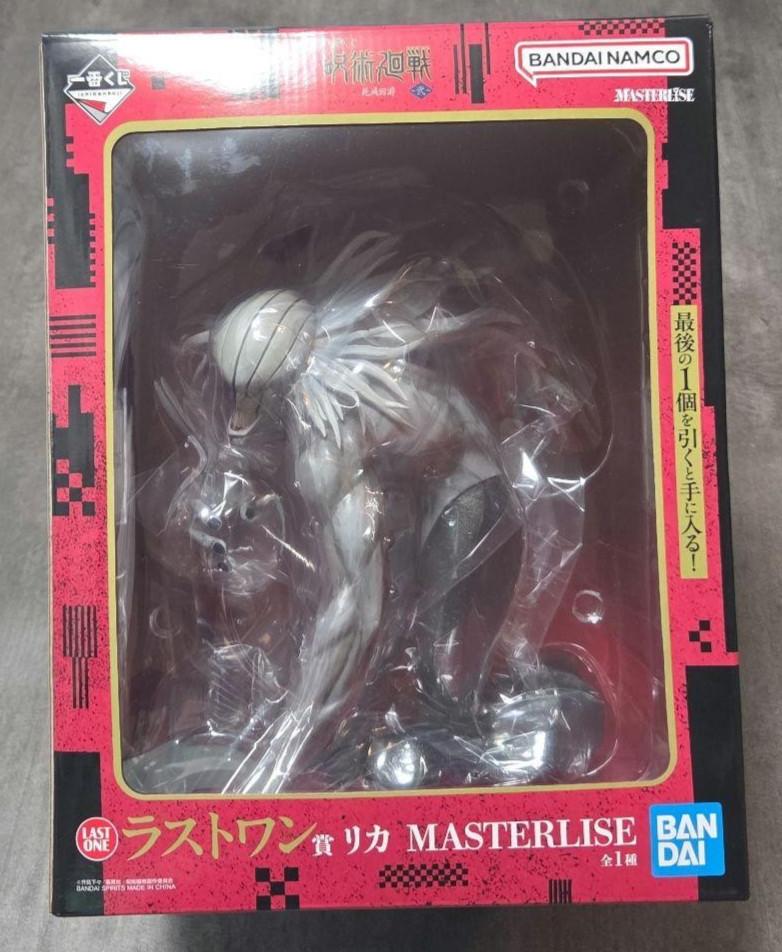 Ichiban kuji Jujutsu Kaisen Culling Game 2 Last One Prize Rika Figure japan