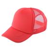Rimiut Fashion Solid Advertisement Baseball Caps Trucker Sun Hats for Men and Women DIY Printed LOGO Casual Hat