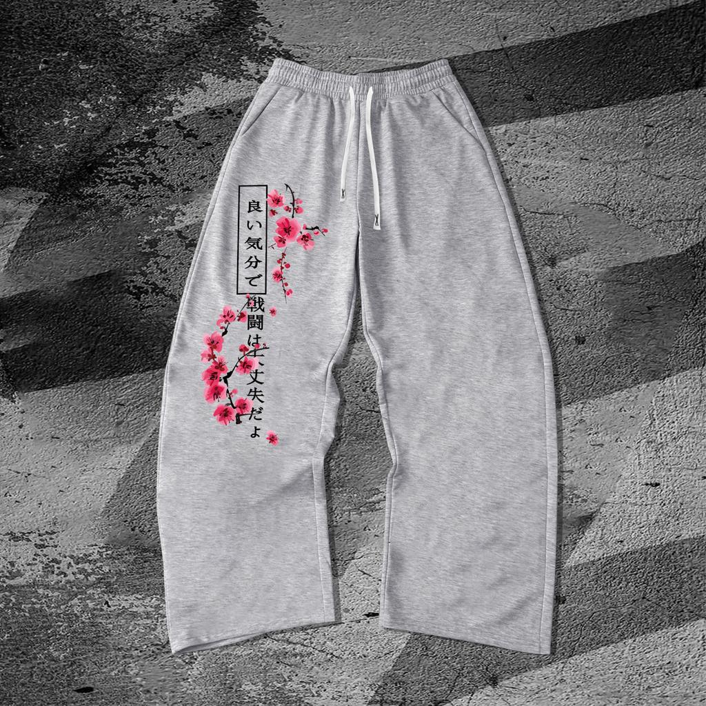 Japanese-style Cherry Blossom Print Casual Sweatpants; Japanese-inspired Loose-fit Casual Sweatpants
