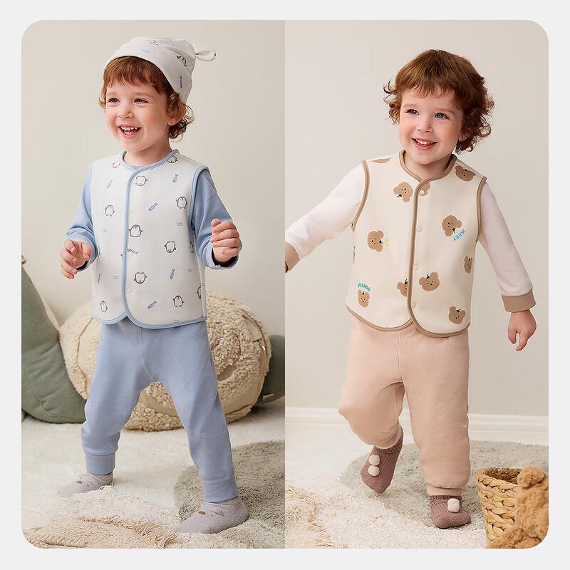 minibala Kids' Fleece-Lined Warm Vest