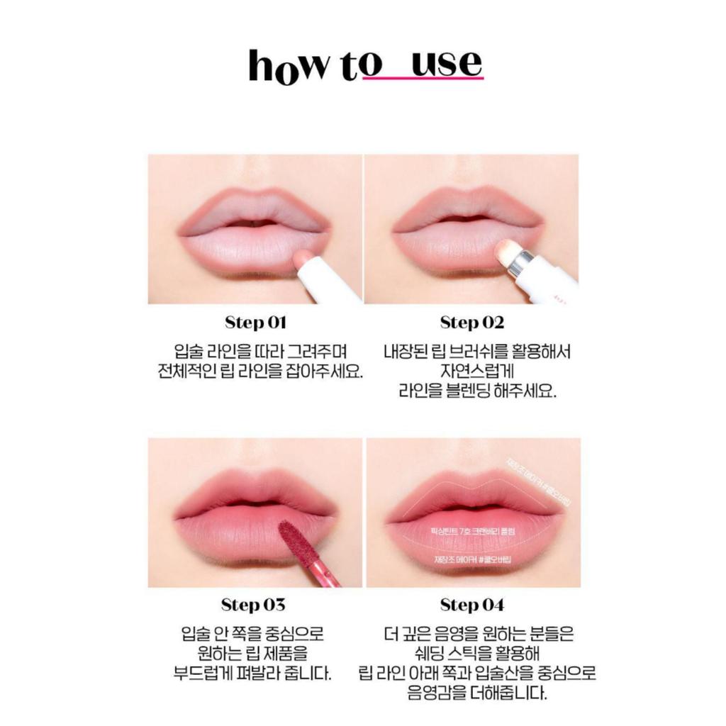 ETUDE HOUSE Reborn Maker Overlip 1g