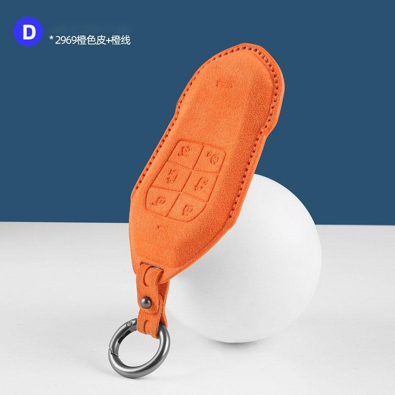 Suede Leather Key Cover for Xiaopeng Xpeng X9 Anti-Wear Protection Case 3D Key Holder Simple Style
