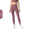 High-Waist Nude Feel Butt Lift Brushed Yoga Leggings, Peach Fitness Pants for Women