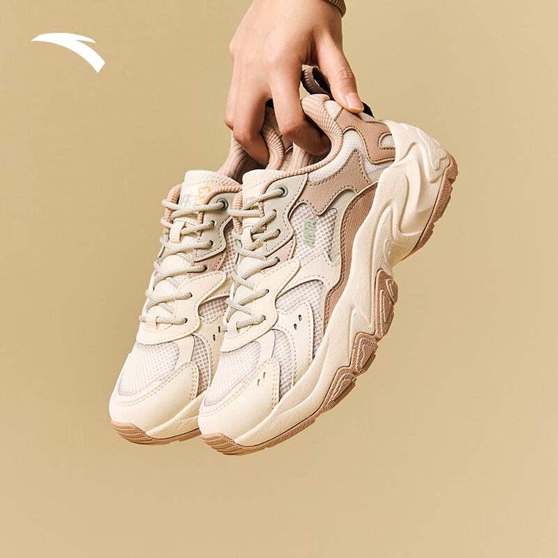 Anta Starlight 2.0 Women s Mesh Casual Shoes 6.5