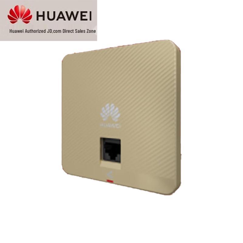 HUAWEI Kunling Wi-Fi 6 Wall-Mount Access Point AP162E (CN version)