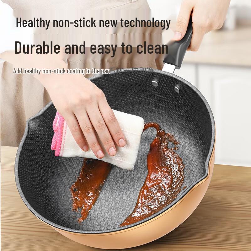Wutuo 30cm Honeycomb Non-Stick Stir-Fry Wok