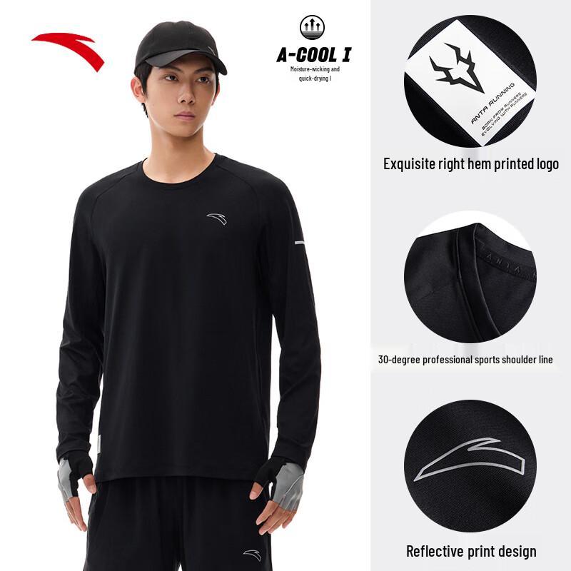 Anta Men s Quick-Dry Long Sleeve Running T-Shirt 2XL