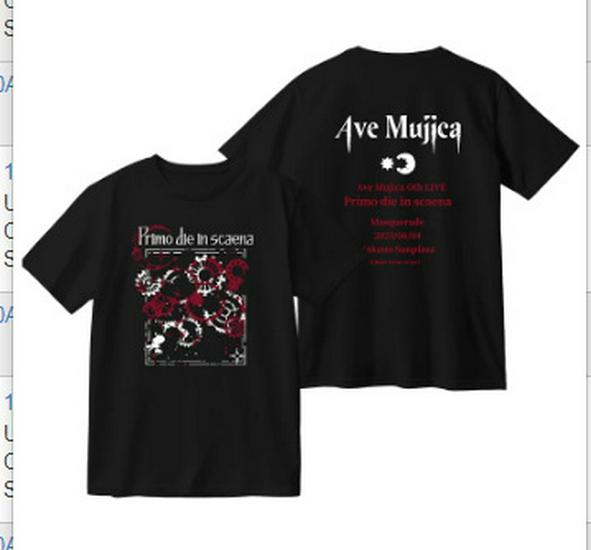 

2025 AVE MUJICA Футболка с коротким рукавом и круглым вырезом с принтом спереди и сзади XS чёрный