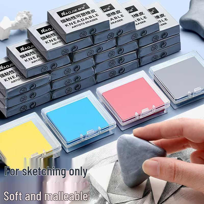4er-Pack [Exklusiv 0,01 Yuan] Knetgummi-Skizzenradierer zum Zeichnen & Malen