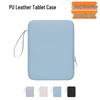 Leather Protective Case for 10-inch Apple & 12-inch Huawei Tablets and Laptops
