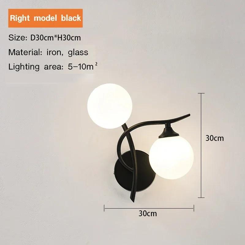 

Современный настенный светильник из железа, прикроватная лампа для спальни, настенный светильник для помещений, стеклянный шар, декоративное освещение, бытовая техника, лампы No light bulb