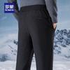 Romon Men's Goose Down Straight Leg Thermal Drawstring Pants