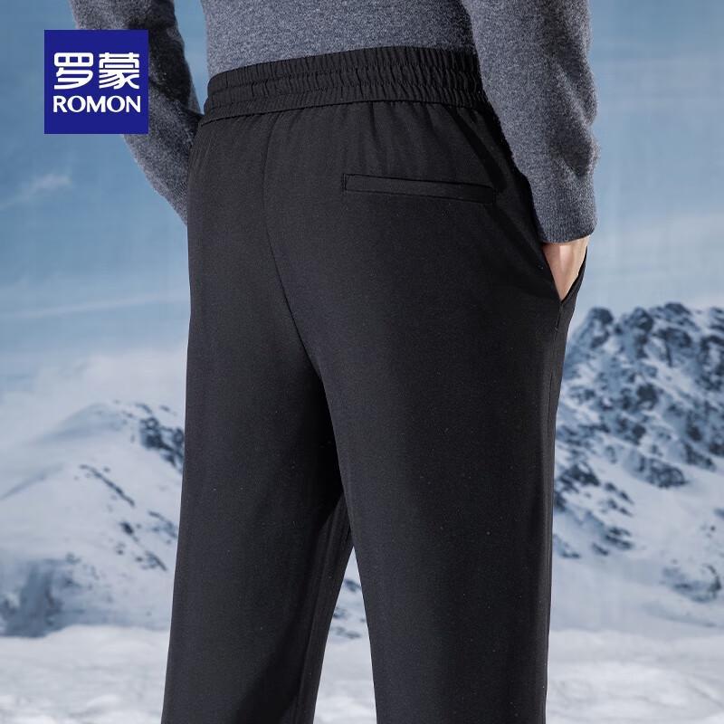 Romon Men's Goose Down Straight Leg Thermal Drawstring Pants