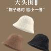 Face rabbit fur hat women's autumn and winter warm bucket hat new versatile basin hat plush bucket hat