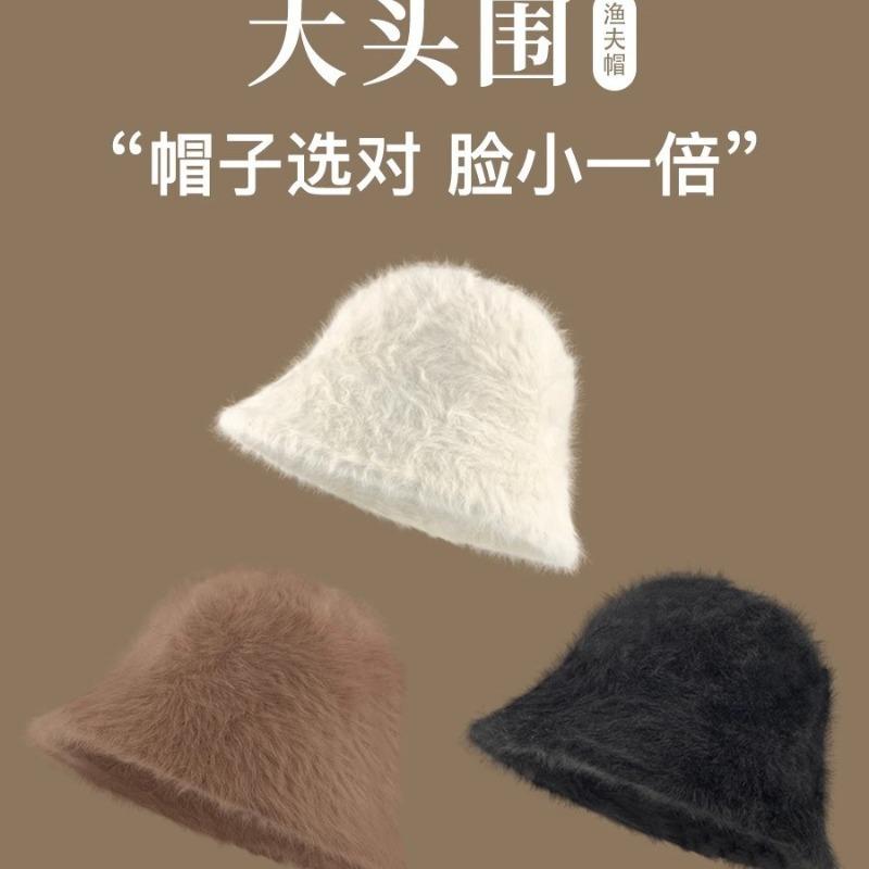 Face rabbit fur hat women's autumn and winter warm bucket hat new versatile basin hat plush bucket hat
