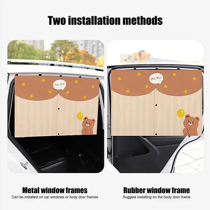 Cartoon Cute Car Side Window Sunshade Magnetic Windshield Awning Foldable Rear Side Car Window Cover Kids Car Accessories