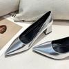Women's Thick Heel Shoes Spring New Pointy Toe Shallow Mouth Slip-off Anti-slip Wear-resistant High Heels