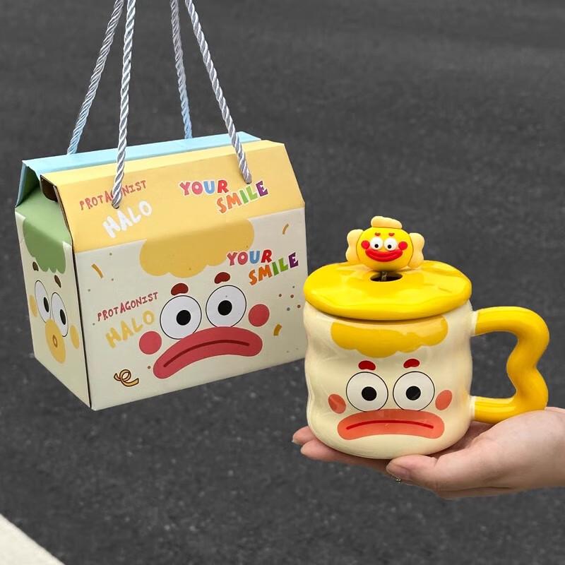 Taozhi Playful Clown Ceramic Mug