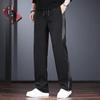 Jieleinuo Men's Splicing Design Loose Straight-Leg Casual Pants