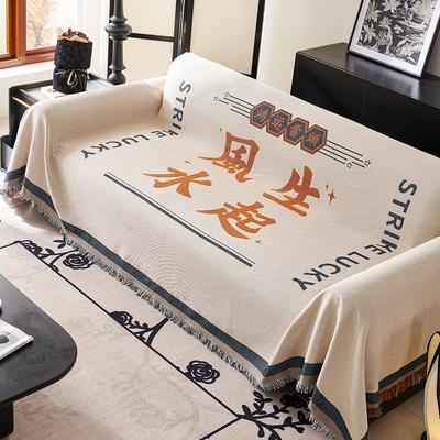 Chinese Style Sofa Cover Double Use Beds Blanekets Throw Blanket Picnic Mat With Tassel Sofa Bed Universal Decorative