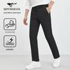 SEPTWOLVES Men's Brushed Fleece Casual Pants