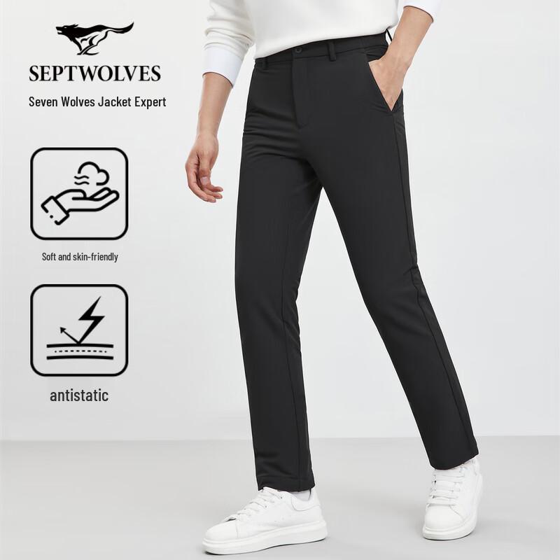 SEPTWOLVES Men's Brushed Fleece Casual Pants