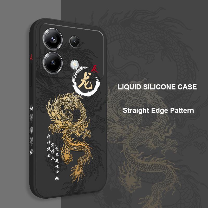 Flying Dragon Phone Case For Xiaomi Poco F8 F7 X6 F6 M6 M5 M5S F5 X5 F4 X4 M4 F3 M3 X3 Pro 4G 5G GT Silicone Cover
