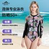 Damen Langarm UPF 50 Rash Guard Badeanzug Mit Frontreißverschluss Surfen Schnorcheln Schwimmen