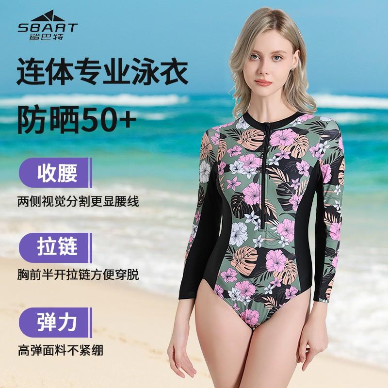 Damen Langarm UPF 50 Rash Guard Badeanzug Mit Frontreißverschluss Surfen Schnorcheln Schwimmen