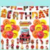 Fire Truck Aluminum Foil Banner Birthday Party Decoration Fireman Theme Cake Insert Balloon Pull Flag Set
