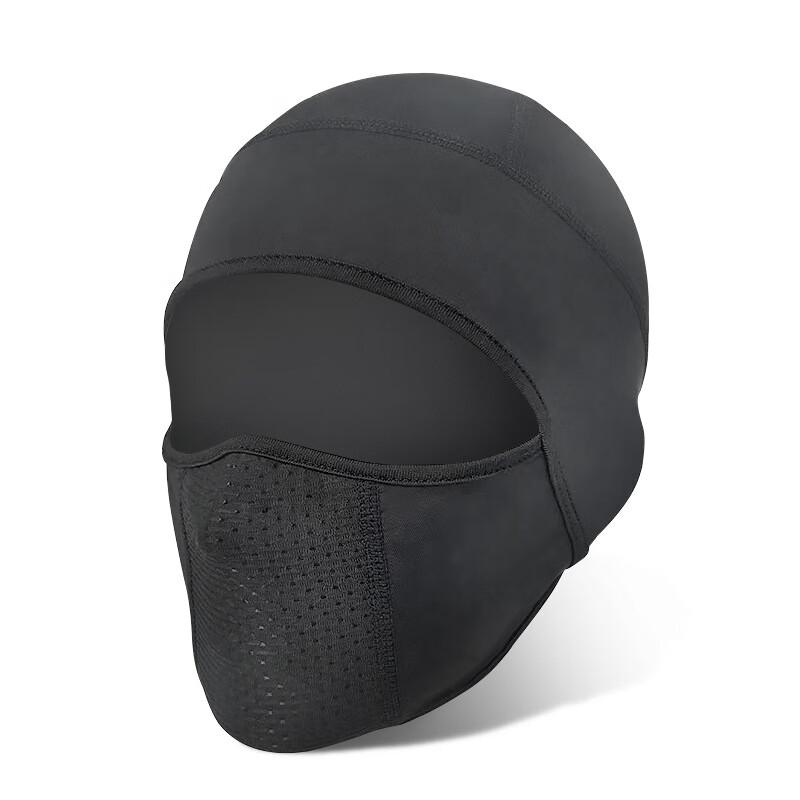 Lishi Outdoor Ice Silk Sunscreen Neck Gaiter