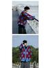Men's Autumn/Winter Retro College Diamond Check Cardigan - Soft, Sticky, Trendy, Casual Knitted Style for Couples