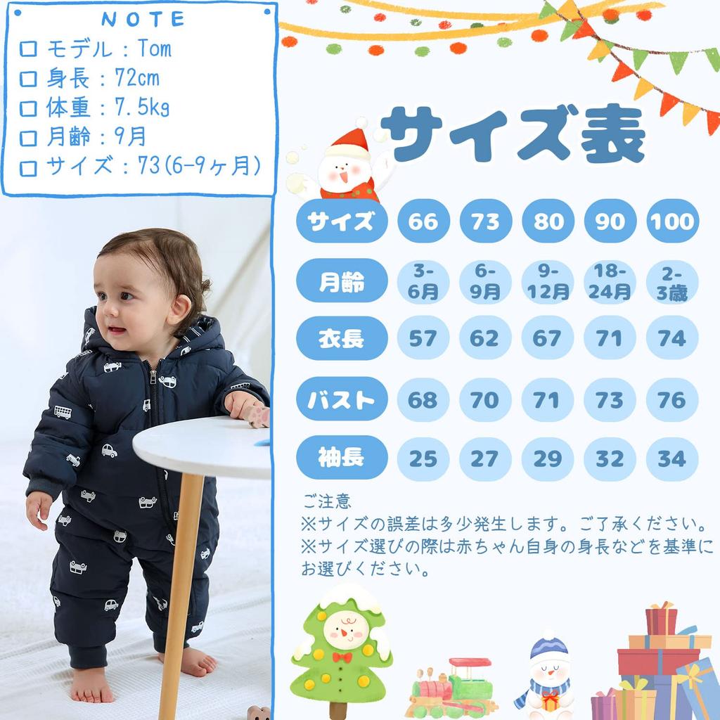 Baby Nest Baby Clothes Jumpsuit Coverall Car Long Sleeve Romper with Hood for Fall and Winter for Boys and Kurua Ages Months Use, Girls, Navy, 6-9