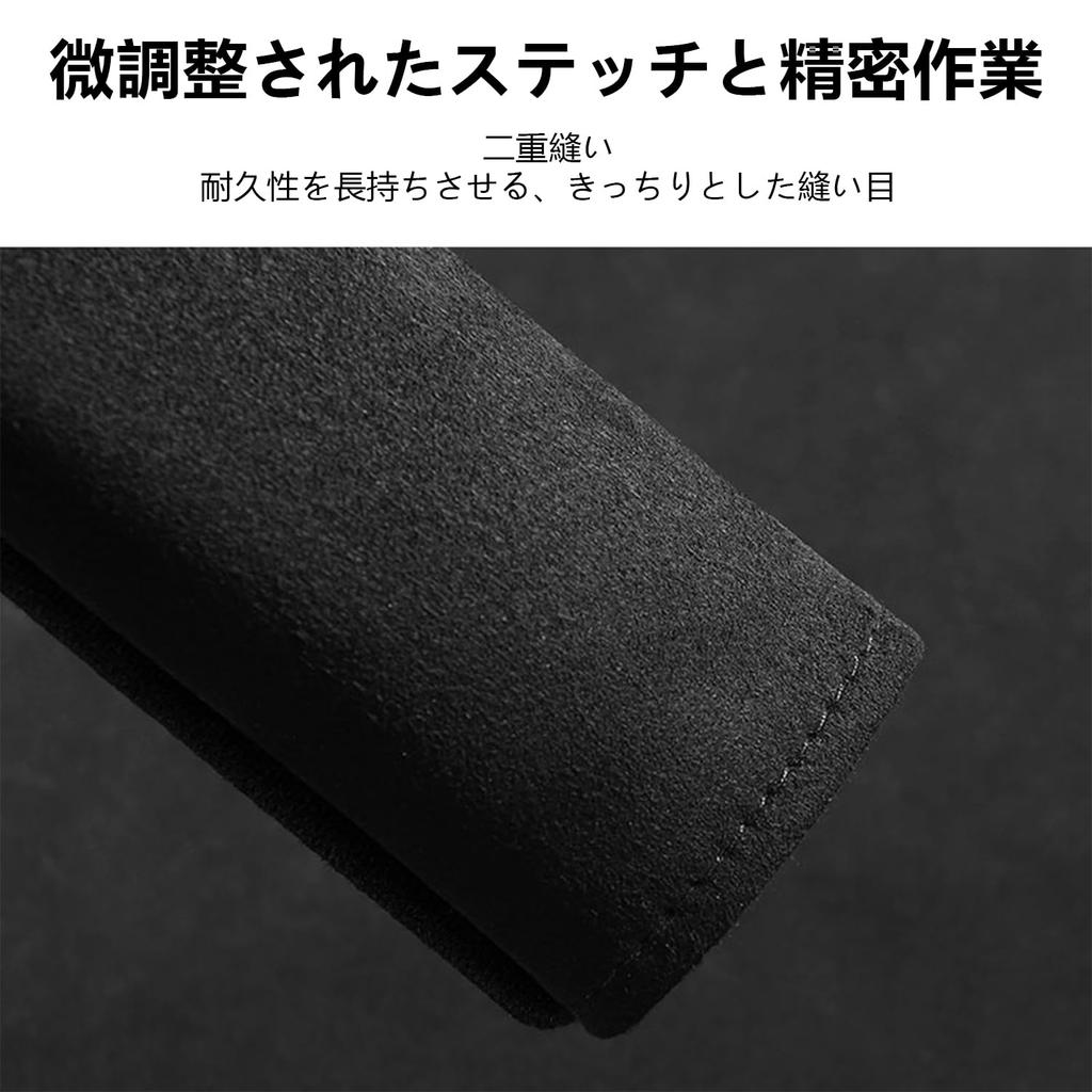 Toyozuho Seat Belt Cover, Black, Seat Belt Pad, Soft and Comfortable, Protects Shoulder and