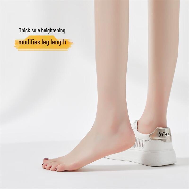 Yearcon Women's Breathable Shell-Toe Sneakers