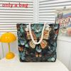 Canvas Embroidered Shoulder Bag With Large Capacity For Casual Daily Use