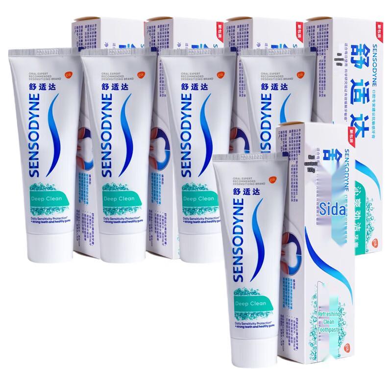 Sensodyne Refreshing Clean Toothpaste