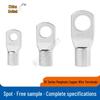Copper Wire Crimping Terminal Eyelet, 25A-1000A Lug Cable Connector