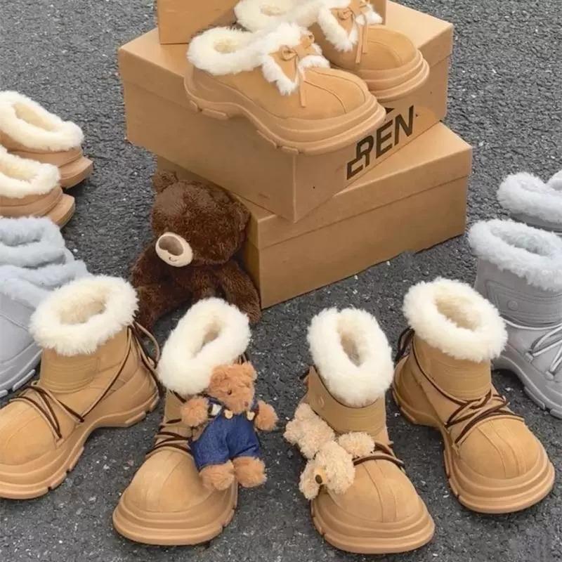 Snow boots women's new thick-soled half-drag non-slip piled thickened extreme cold warm cotton shoes