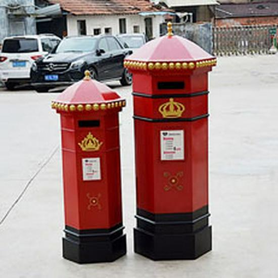 Extra Large Retro British Tin Post Box for Bar, Cafe, or Home Decoration