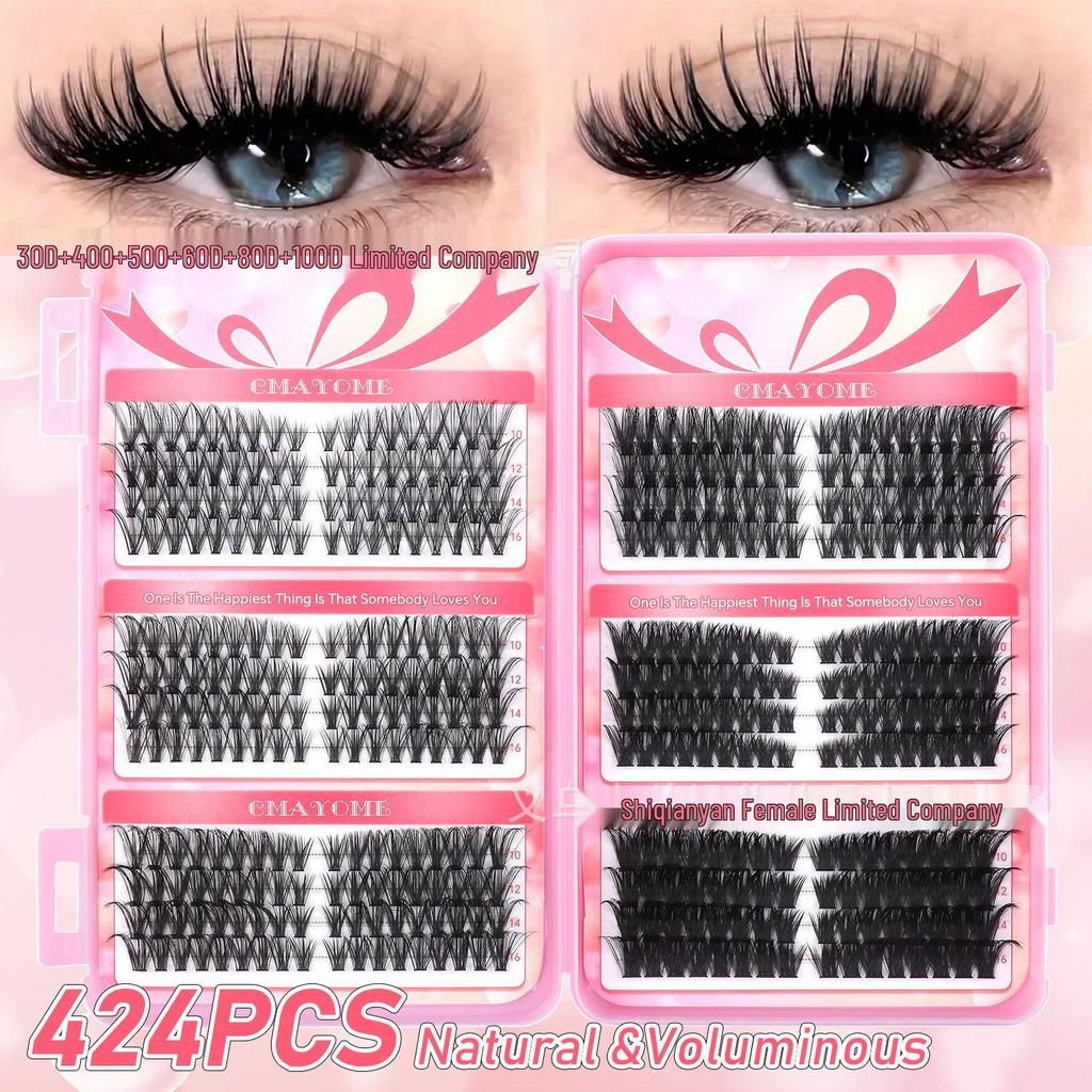 DIY Segmented D Curl Self-Adhesive Natural Thick False Eyelashes Set
