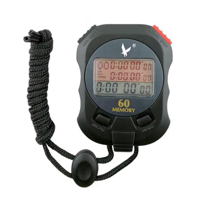 Tianfu Multi-function Referee Stopwatch & Timer