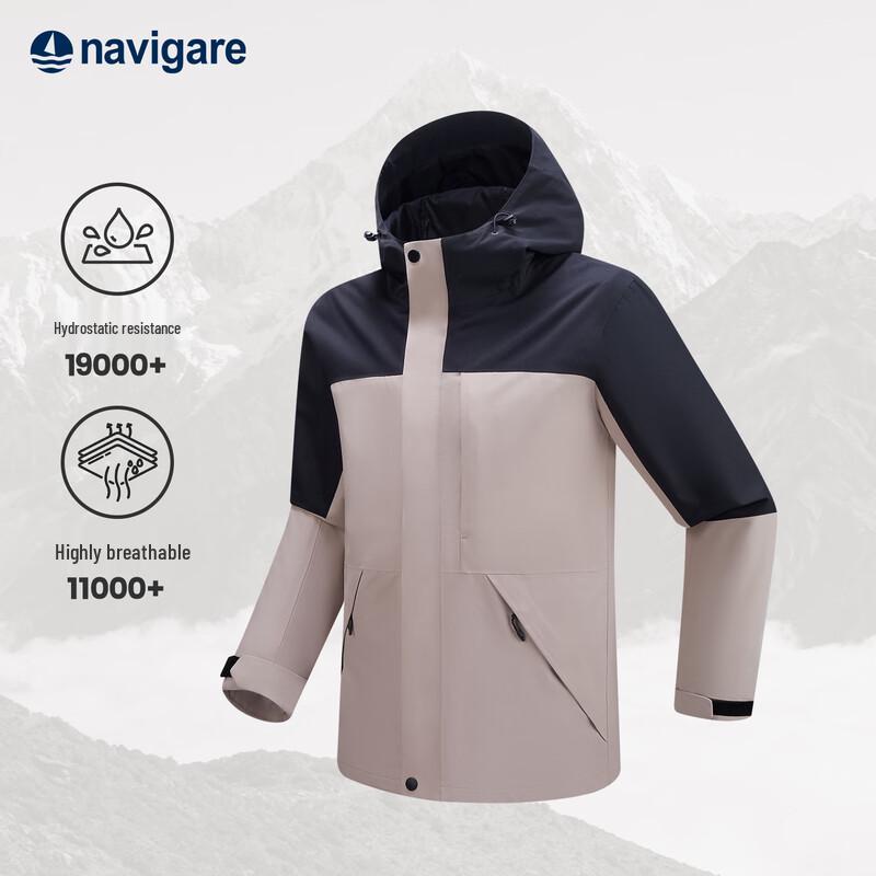 NVG.YOUNG Men's 3-in-1 Outdoor Windproof Hooded Jacket