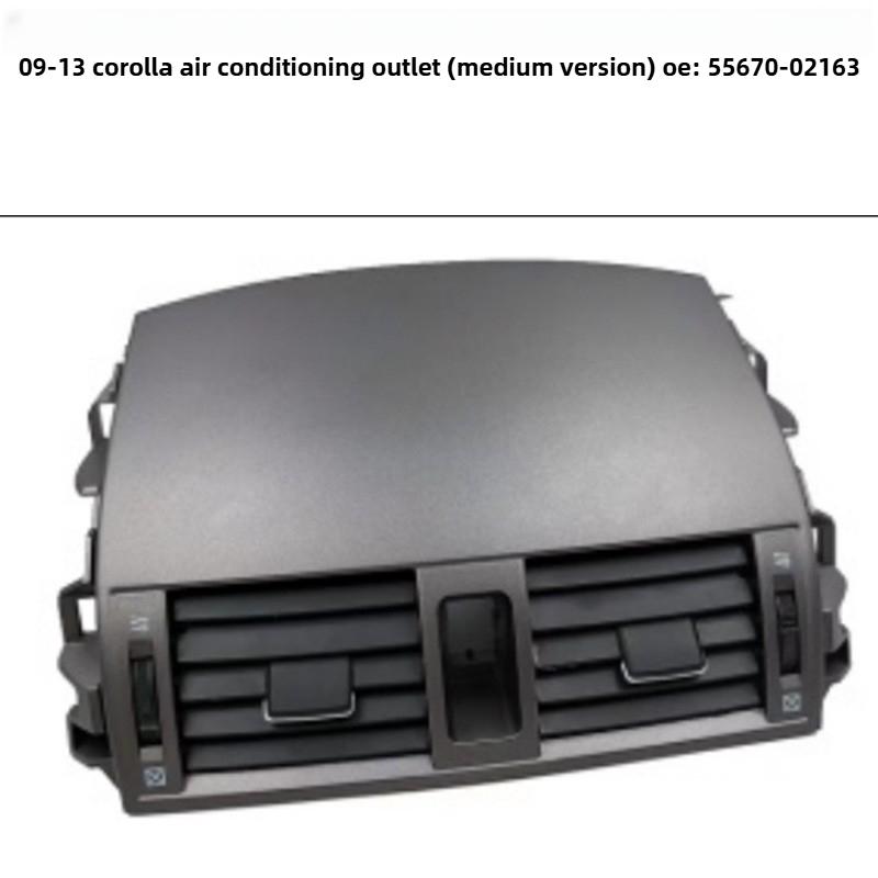Center Dash A/C Air Conditioner Central Air Outlet Panel Grill Cover For Toyota Corolla Altis 2009 2010 2011 2012 2013