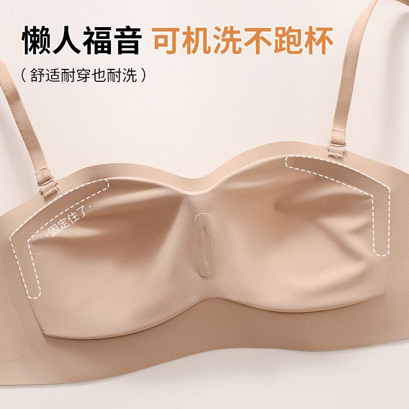 Summer Strapless Underwear Simple Anti-sagging Small Breasts Gather Underwear Adjustment Sexy Bra